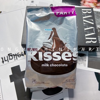 Socola kisses - milk chocolate