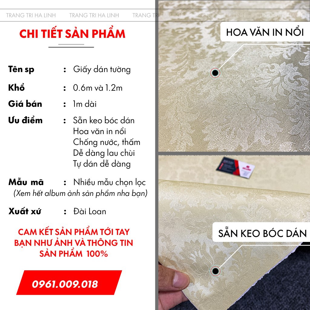 Giấy dán tường vintage cổ điển cao cấp chống thấm nước dán phòng ngủ, phòng khách nhiều mẫu hoa văn đẹp giá rẻ