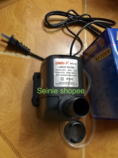 Máy bơm bể cá Lifetech AP2000