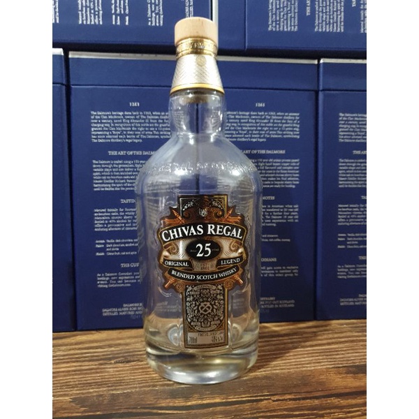 Vỏ chai rượu chivas 25