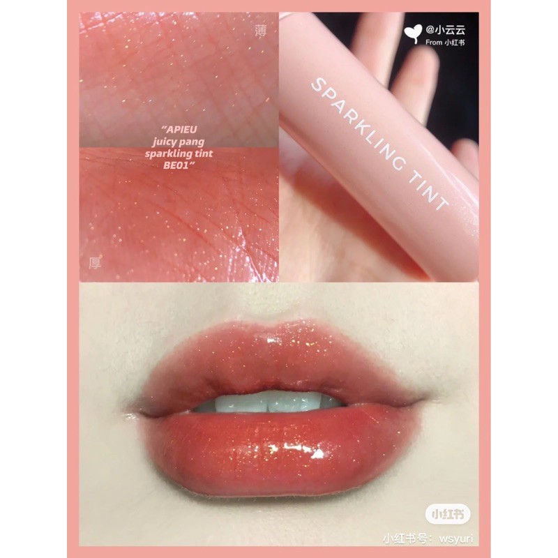 SON JUICY PANG SPARKLING TINT | BigBuy360 - bigbuy360.vn