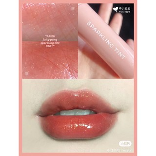 SON JUICY PANG SPARKLING TINT