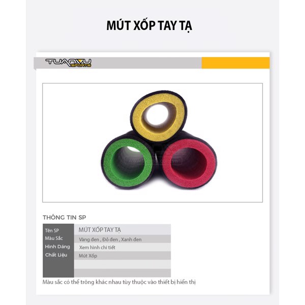 Ống mút lót tay | BigBuy360 - bigbuy360.vn