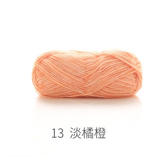 Len Cúc Tần- Bảng Màu 2