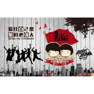 TRANH DÁN TƯỜNG 3D KARAOKE, COFFEE NHIỀU MẪU