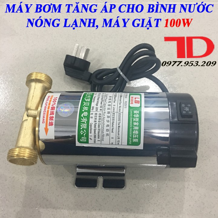 Máy Bơm Tăng Áp Cho Bình Nước Nóng Lạnh, Máy Giặt 100W