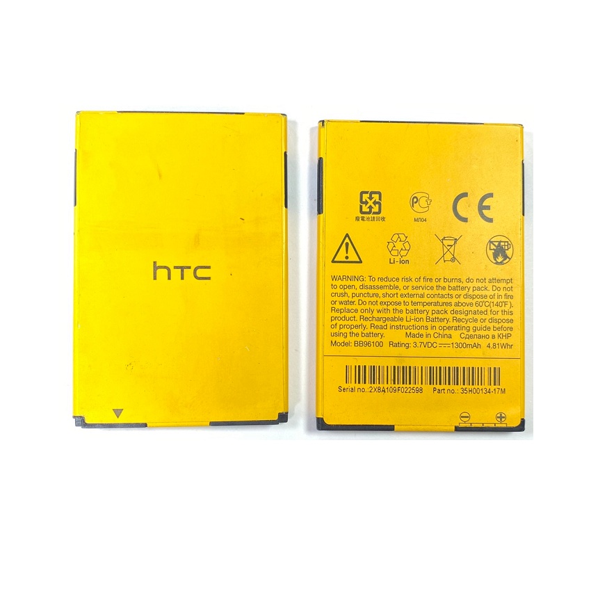 Pin HTC T-Mobile G2 / HTC 7 Mozart / HTC A7272 / HTC Desire Z / BB96100