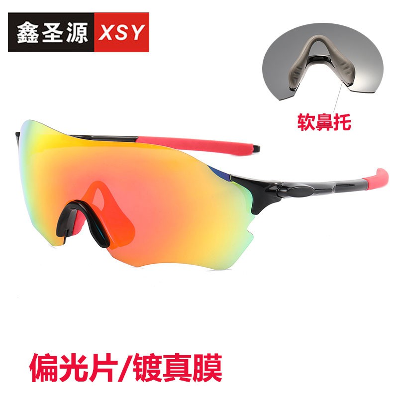 Kính Mát Đi Xe Đạp Cho Nam 100 9275 | BigBuy360 - bigbuy360.vn