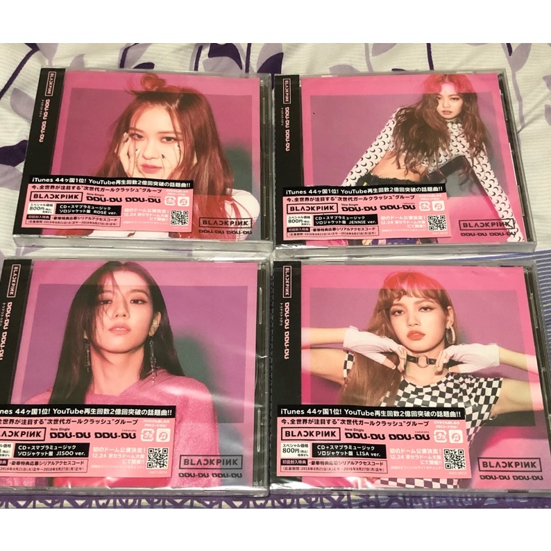 BLACKPINK | Ddu du ddu du JP (Hộp ảnh thần tượng) - Hàng chính hãng