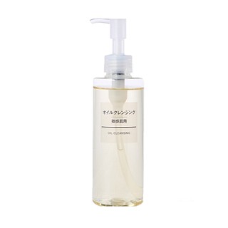 Dầu tẩy trang dầu muji oil cleansing 200ml