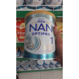[Date 2022] Sữa Nan Nga 800gr số 1,2,3,4