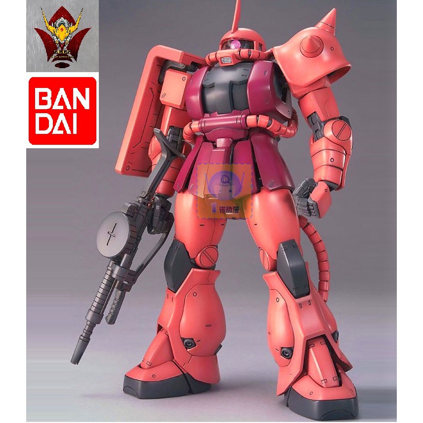 Mô Hình Lắp Ráp MG Zaku 2 MS-06S 1/100 Gundam Bandai Uc Đồ Chơi Anime Nhật