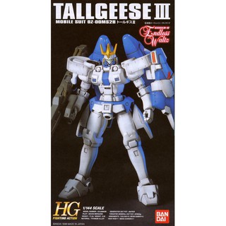 Mô hình lắp ráp HG Wing 1/144 Tallgeese 3
