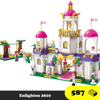 Đồ chơi bé gái - Đồ chơi lắp ráp Lâu đài công chúa Leah - Enlighten 2611