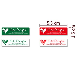 Sticker dán Just for you