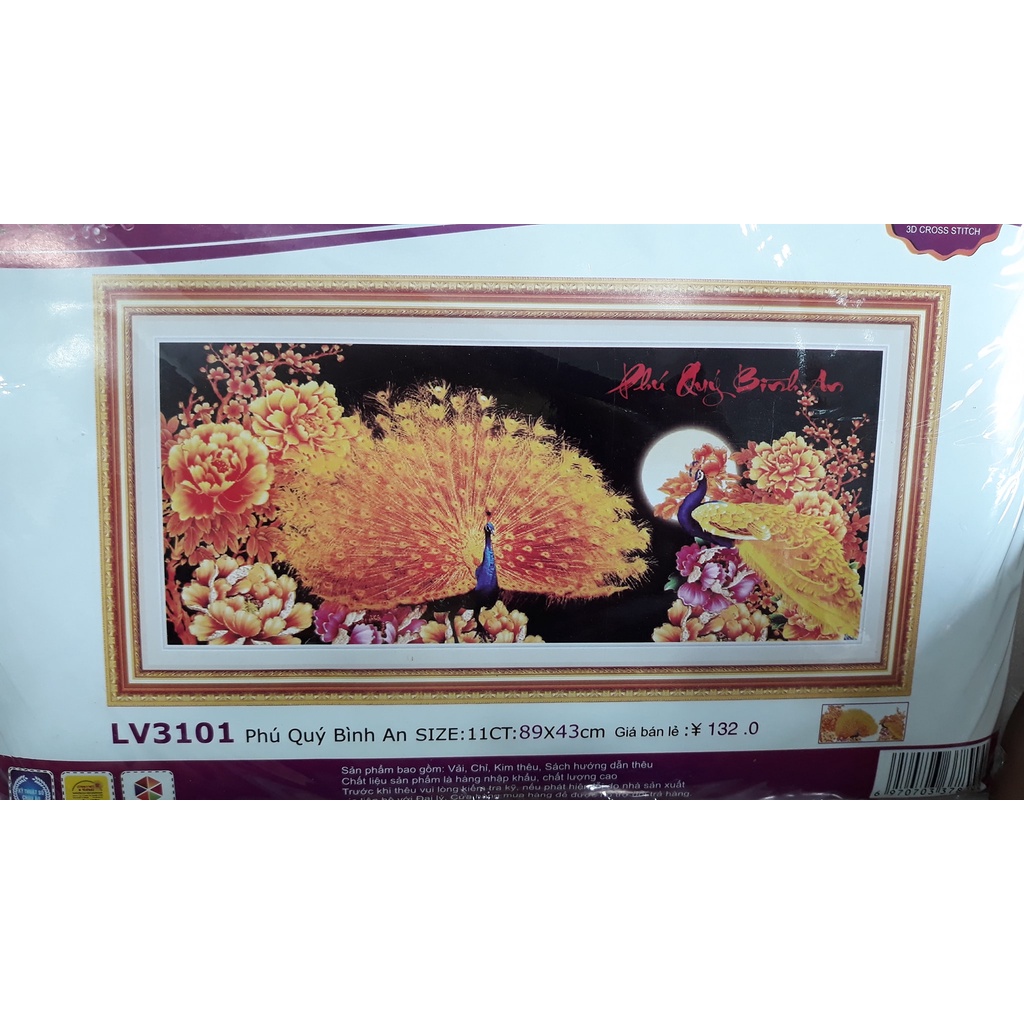 Tranh thêu 3D phú quý bình an KT:89x43cm,tranh chưa thêu .Tặng kéo và xỏ chỉ.