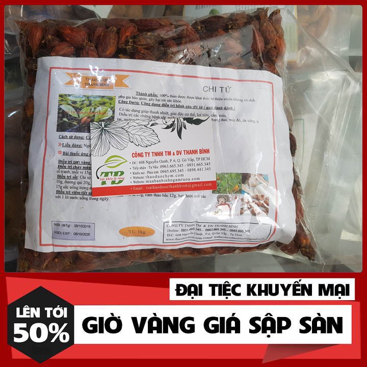 Dành Dành (Chi Tử) 100g_ Hàng Công Ty Cao Cấp