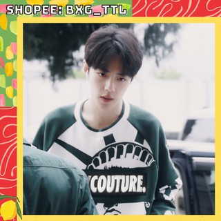 [ORD] SWEATER TIÊU CHIẾN TRẦN TÌNH LỆNH - ÁO SWEATER NỈ GIỐNG TIÊU CHIẾN