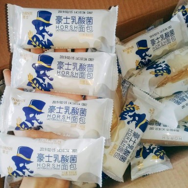 [NSX 20/4] 1KG 42-45 BÁNH SỮA CHUA ÔNG GIÀ HORSH VỊ TRUYỀN THỐNG | BigBuy360 - bigbuy360.vn