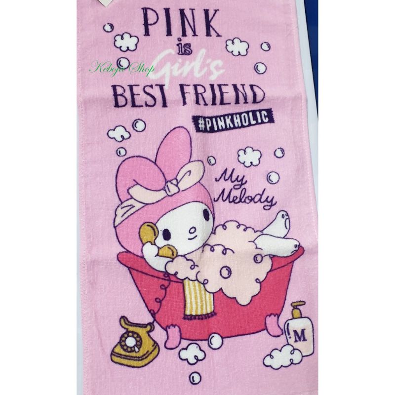 Khăn tắm cotton hình cute siêu dễ thương 27cm x 50cm
