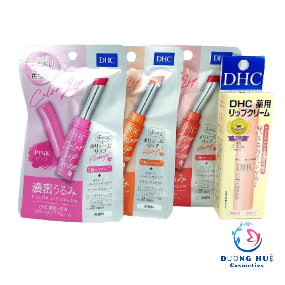 Son dưỡng môi DHC Lip Cream 1.5g Nhật Bản (Chính hãng)