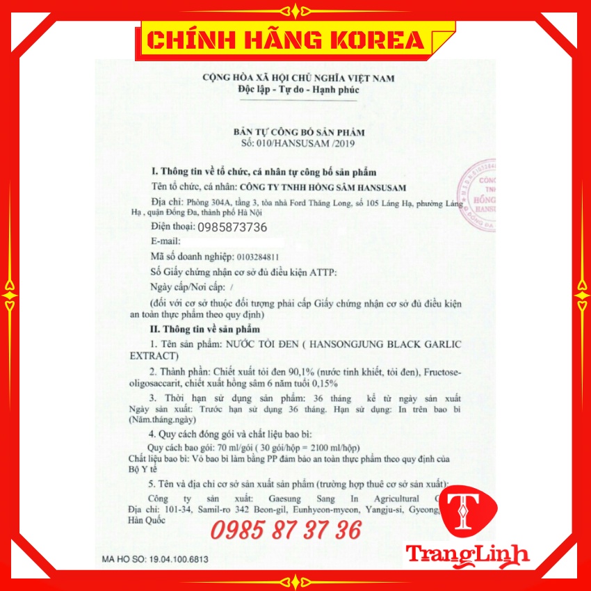 Nước tỏi đen hàn quốc Nonghyup chính hãng, xách 30 gói - Tăng đề kháng, phòng ung thư - tranglinhkorea