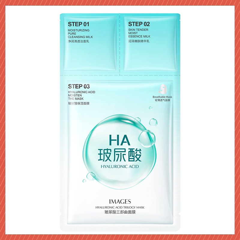 Mặt nạ HA IMAGES 3 Bước mẫu mới 2022  cấp nước giữ ẩm, tái tạo da  mặt nạ giấy LYSHOP A89