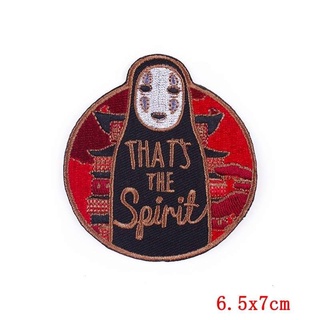 Sticker ủi áo Vô Diện