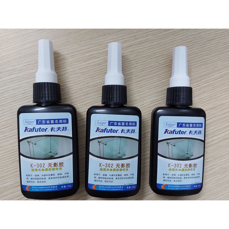 Keo dán kim loại Kafuter K-302 (Màu trắng, 50g)