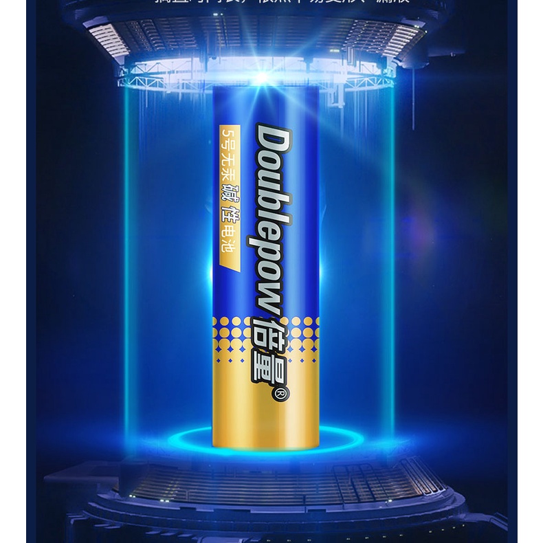 [Hộp Đen] Hộp 20 Viên Pin Tiểu AA (2A) Doublepow 1800mAh Alkaline Battery Không Sạc 1.5V Cam Kết Dung Lượng Thật DP2A