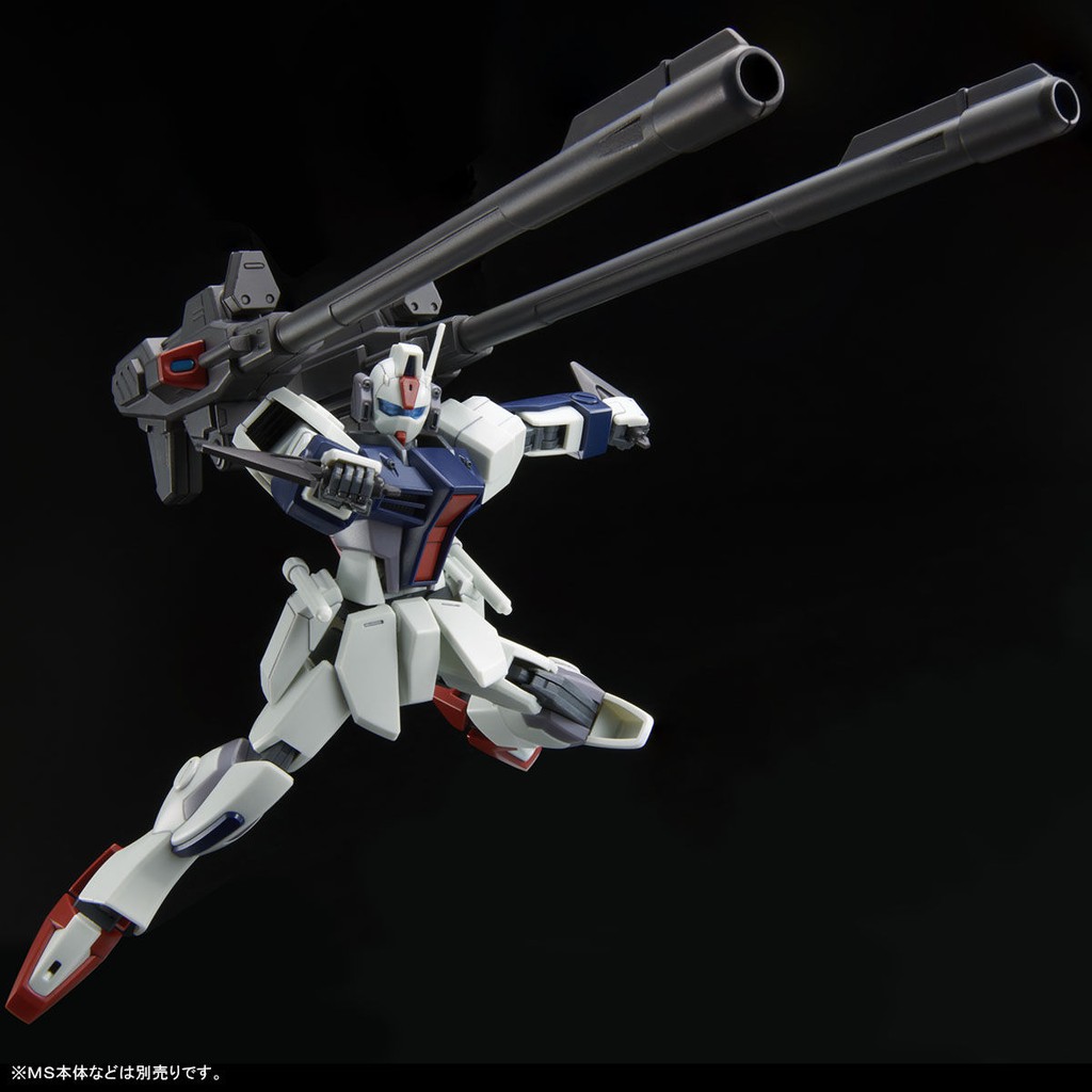 Mô Hình Gundam HG Expansion Set Windam &amp; Dagger L P-Bandai 1/144 HGCE Seed Destiny Đồ Chơi Lắp Ráp Anime [PHỤ KIỆN]