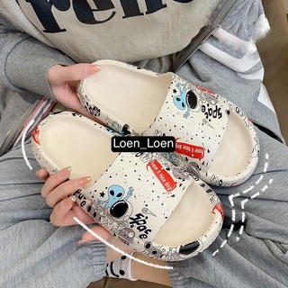 Dép bánh mì nam nữ have a nice day hình vũ trụ siêu phẩm 2022