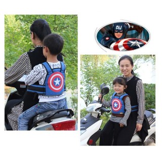 Đai phản quang cho bé đi xe máy, Đai an toàn cho bé khi đi xe máy loại mới Ms02