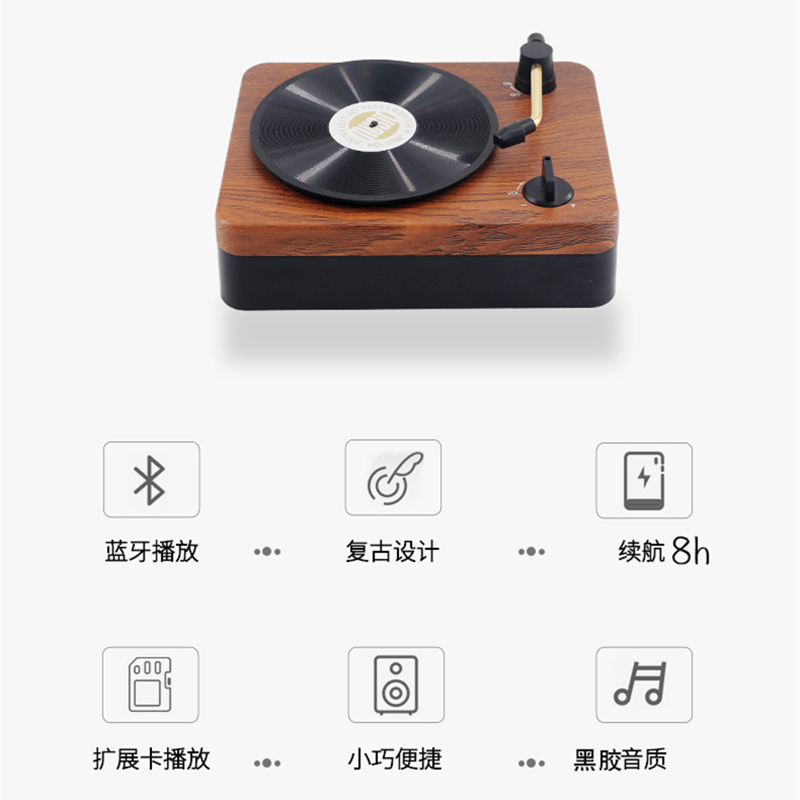 Nguyên tử đen cao su phong cách retro Walnut Máy ghi âm không dây Bluetooth Loa mini Prince máy tính âm thanh di động đi