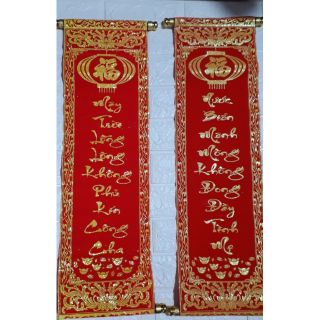Bộ câu đối đỏ - trang trí Tết dài 70cm