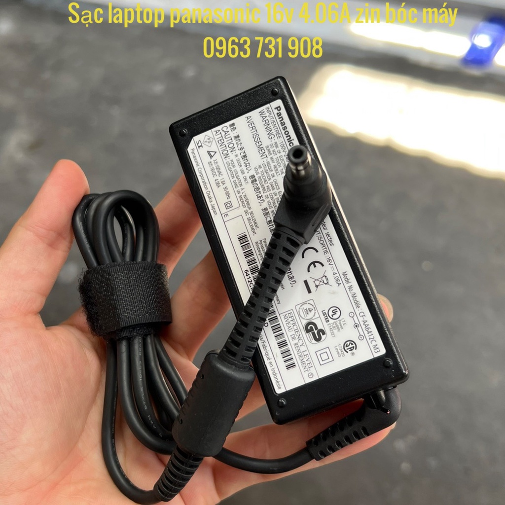 Sạc laptop Panasonic CF-AA64B2C 3C CF-LX3 / SZ6 / RZ4 / MX5 / LV7 16V 4.06A