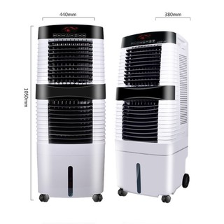 Quạt điều hòa không khí Akyo E5000
