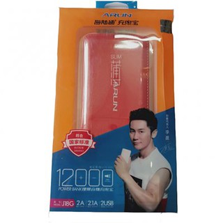 Pin Sạc Dự Phòng Arun J18G 12000mAh