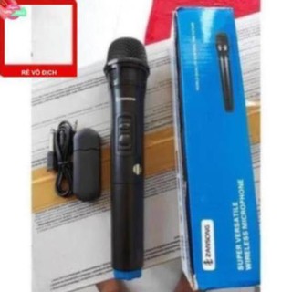 MICRO SANSONG K-053 KARAOKE