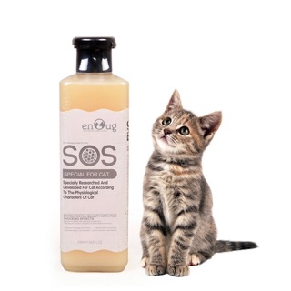 Sữa tắm Sos cho mèo 530ml ❤️ sữa tắm cho mèo ❤️