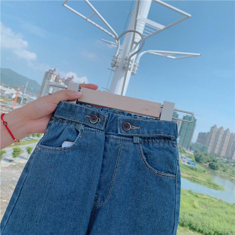 Quần Jeans Dài Lưng Thun Thời Trang Cho Bé Gái