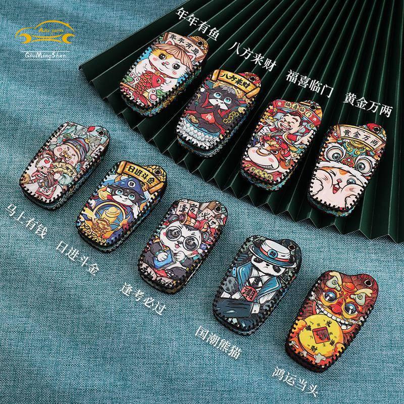 Vỏ Da Bảo Vệ Chìa Khóa Điều Khiển Từ Xa Cho Xe Hơi Toyota corolla Camry Chr Rv4 cross vios wish yaris altis INNOVA