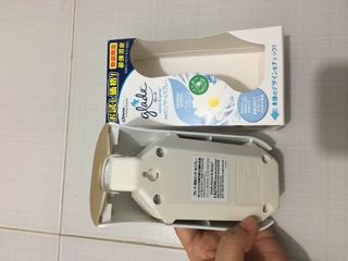 Bình xịt thơm phòng tự động Glader của Nhật