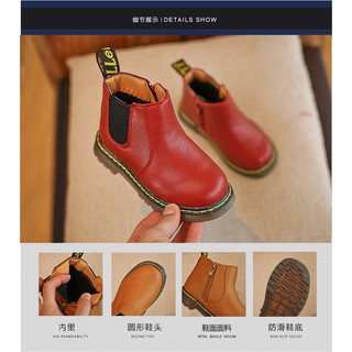 Bốt cao cổ da mềm và êm cho bé trai bé gái size 27-31