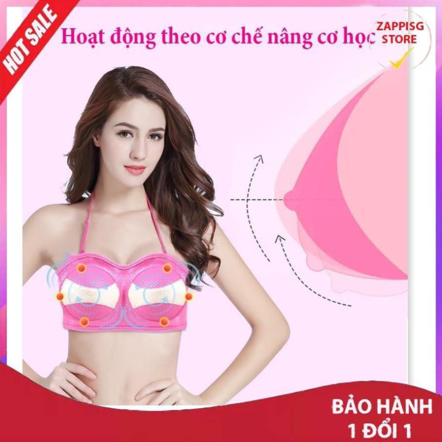 Hot Máy massage nâng ngực an toàn hiệu quả nhanh chóng, dụng cụ mát xa ngực cải thiện kích thước và tình trạng chảy xệ