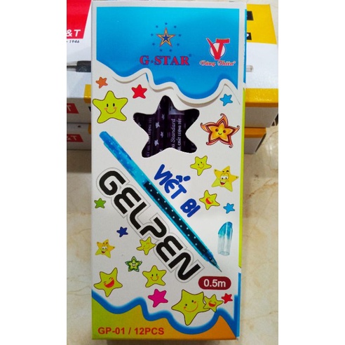Bút Gel G-Star GP-01 [ Hộp 12 cây]