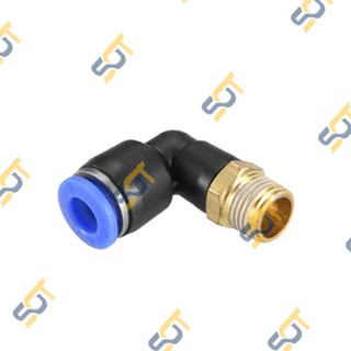 Co ren ngoài nối nhanh 1 đầu cắm ống nhựa PU khí nén chất lỏng phun sương hơi nước Cong 90 độ