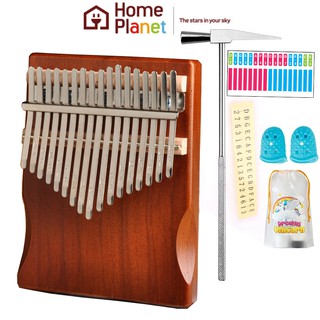 Đàn kalimba 17 phím Hàn Quốc