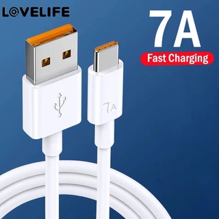 Dây Cáp Sạc Nhanh Type-C 7A 0.25-2M Cho Samsung Huawei Xiaomi