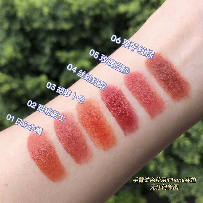 [Hàng mới về] Son môi dạng lỏng màu sắc thời trang | BigBuy360 - bigbuy360.vn